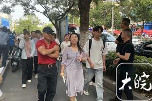 必威客服app下载苹果版官网截图4